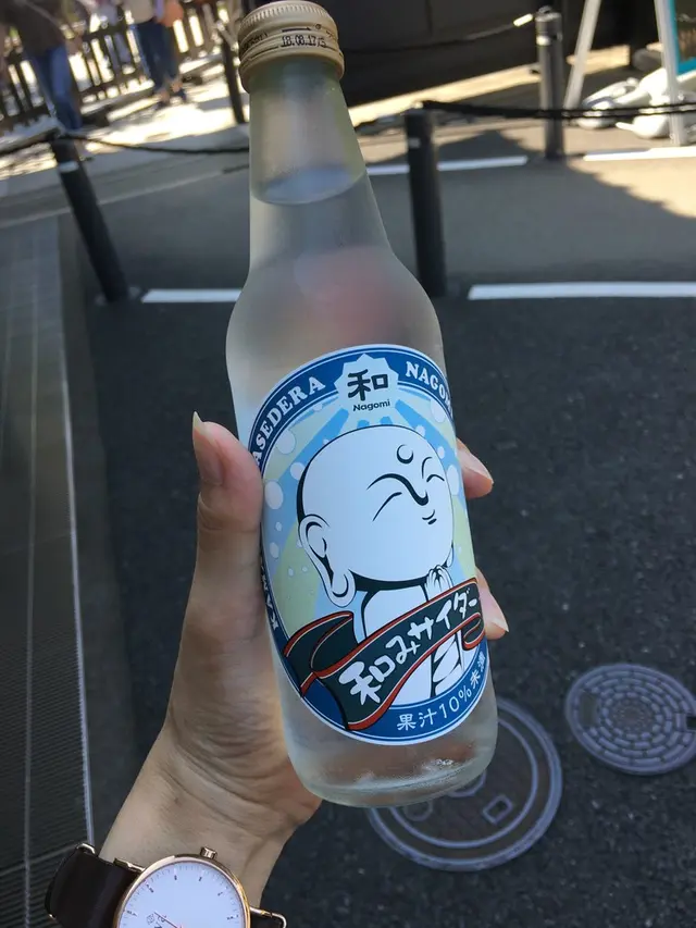 長谷寺
