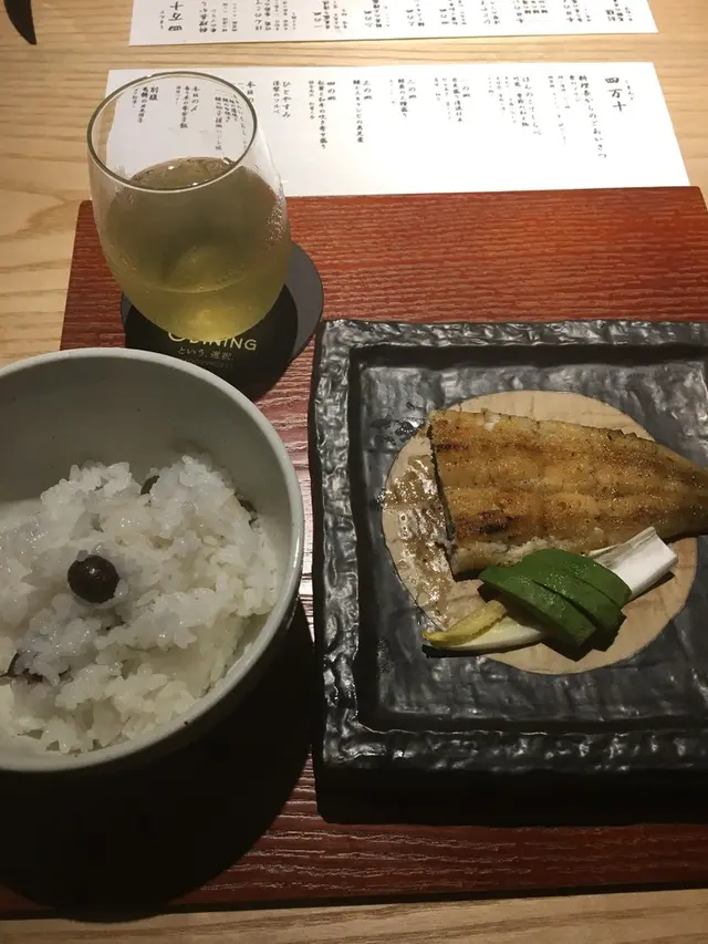 UNAGI DININGという、選択。BY KOCHI PROJECT