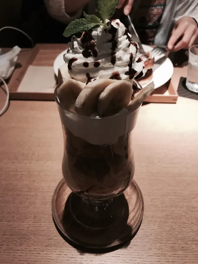 木と水と土と
