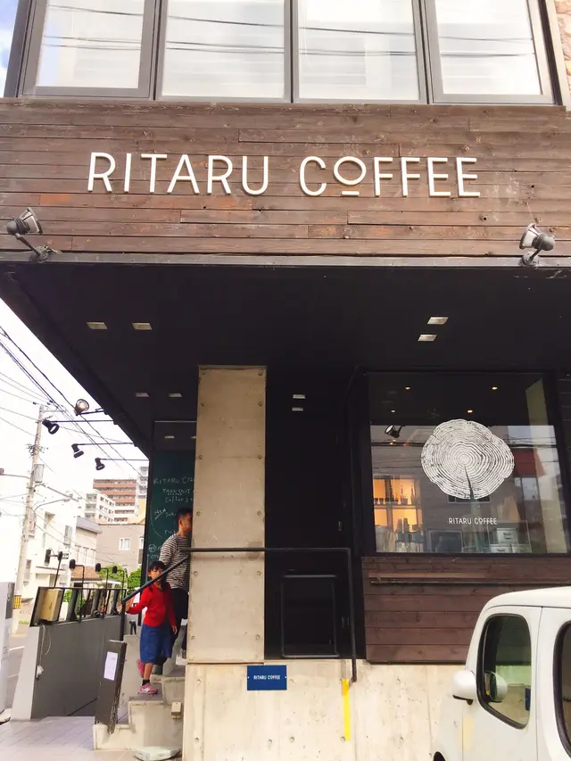 RITARU COFFEE