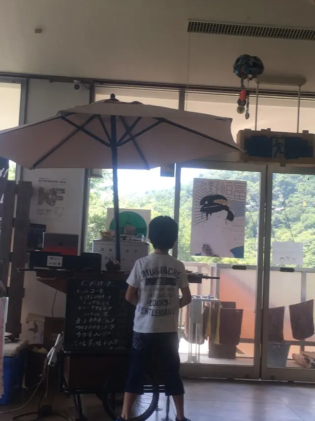 USHIO CHOCOLATL （ウシオチョコラトル）