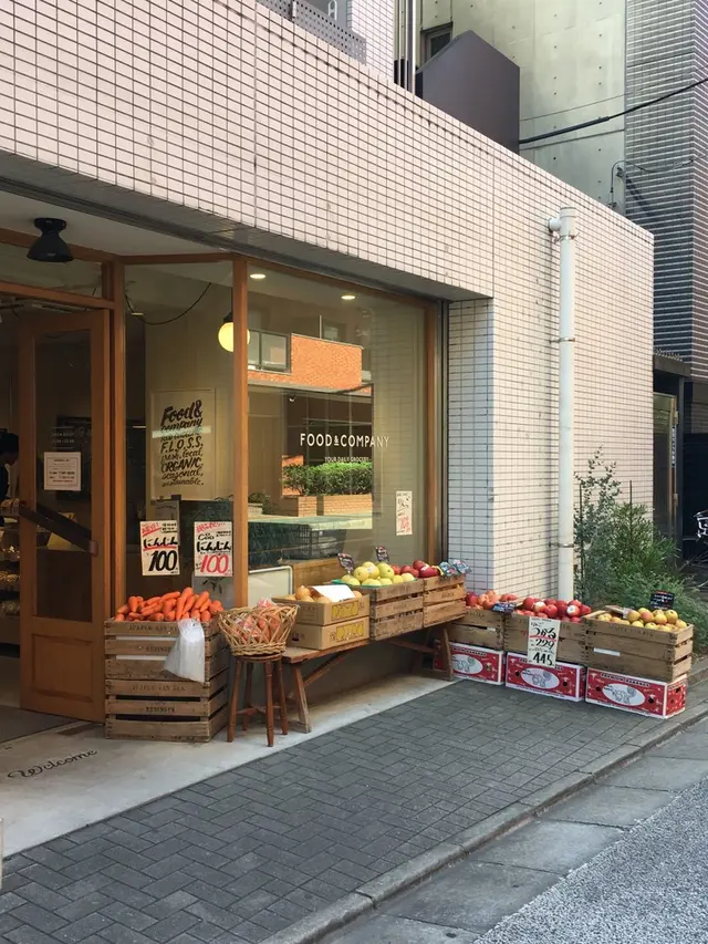 FOOD & COMPANY