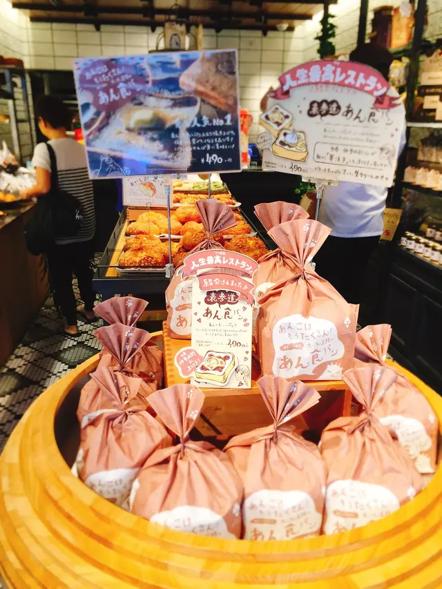  ハートブレッドアンティーク 表参道店 （Heart Bread ANTIQUE） 