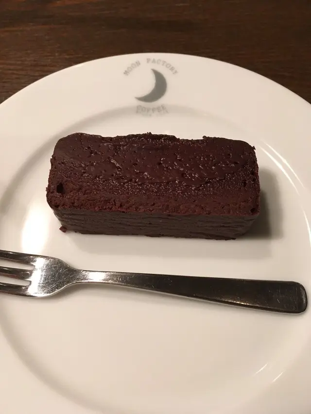 Moon Factory Coffee