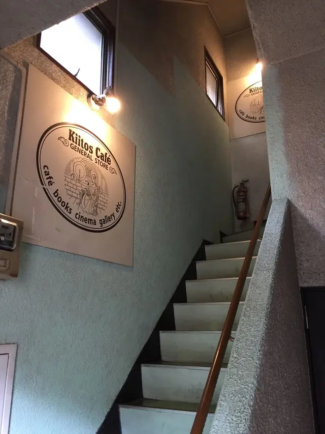 神楽坂