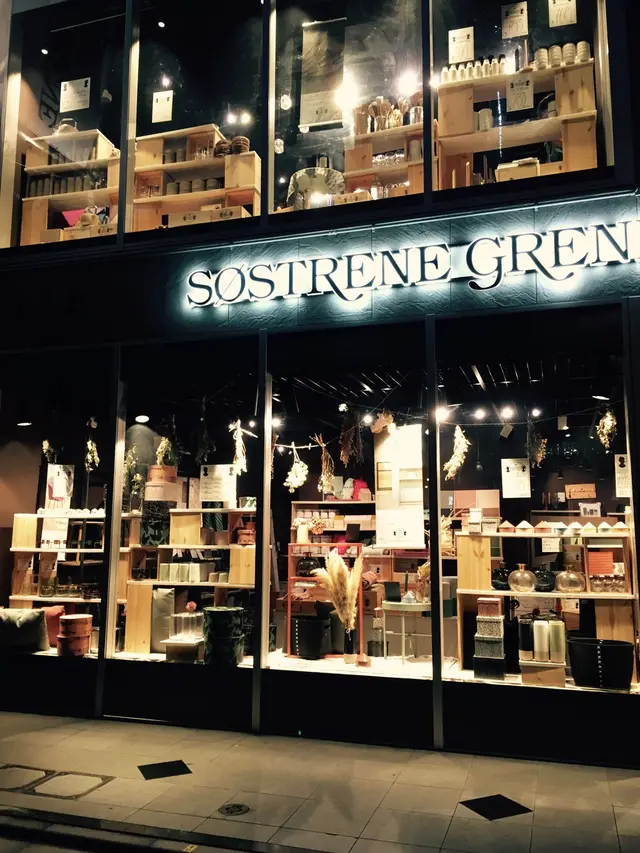 【閉業】Søstrene Grene 表参道店(ソストレーネ グレーネ おもてさんどうてん)