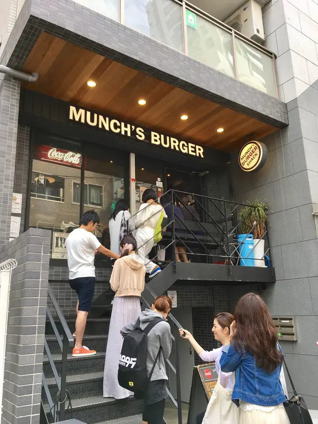 MUNCH'S BURGER SHACK（マンチズ バーガー シャック）