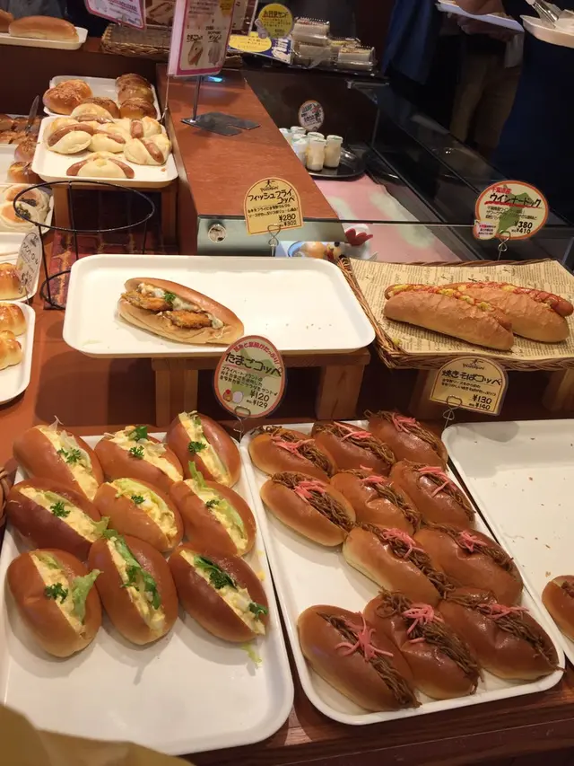 ピーターパン 奏の杜店
