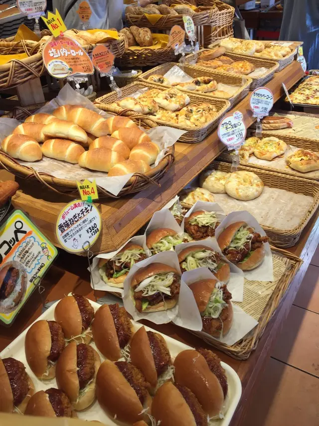 ピーターパン 奏の杜店