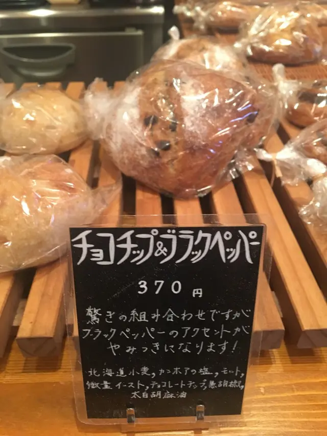 空と麦と