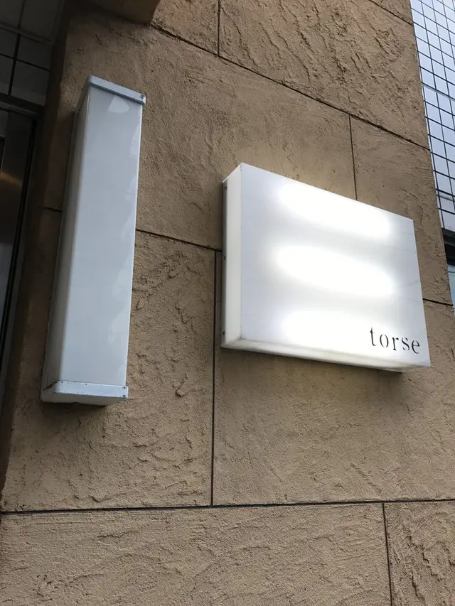 torse （トルス）