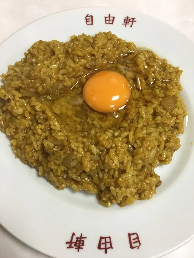 自由軒 難波本店