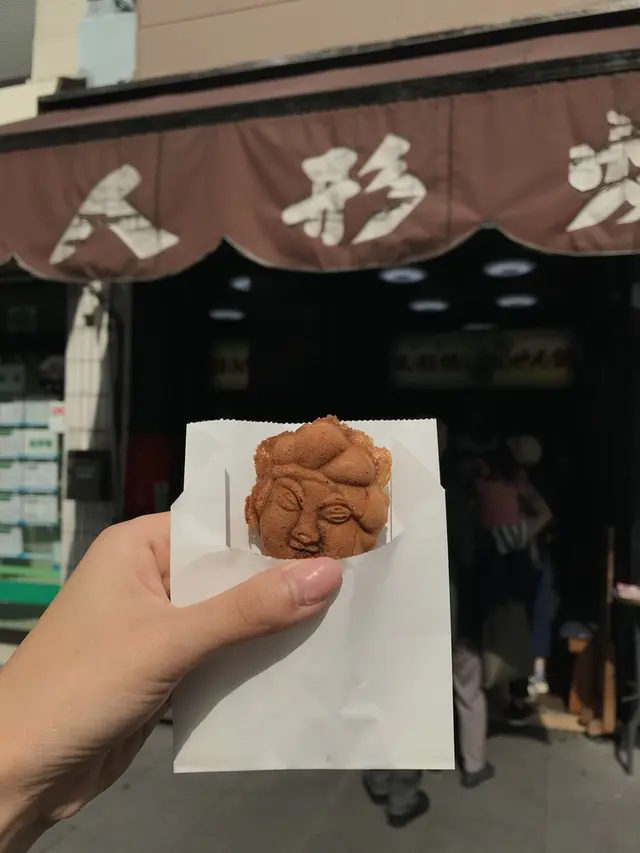 人形焼本舗 板倉屋