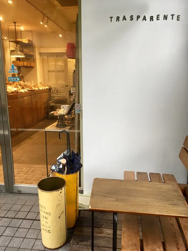 トラスパレンテ 学芸大