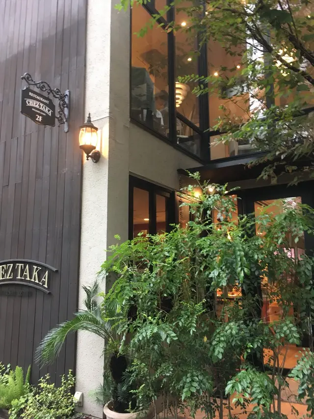 Chez TAKA HIGASHIAZABU （シェタカ 東麻布）