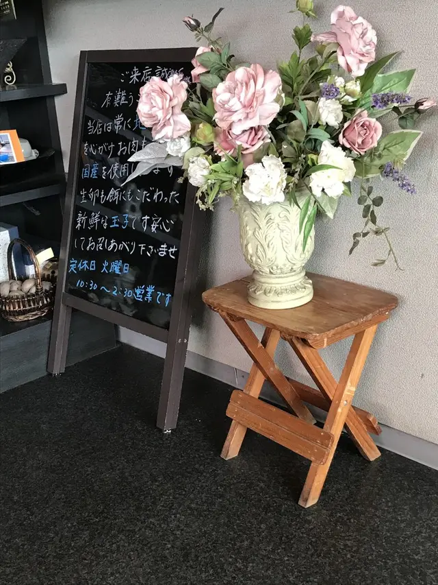 すみれキッチン