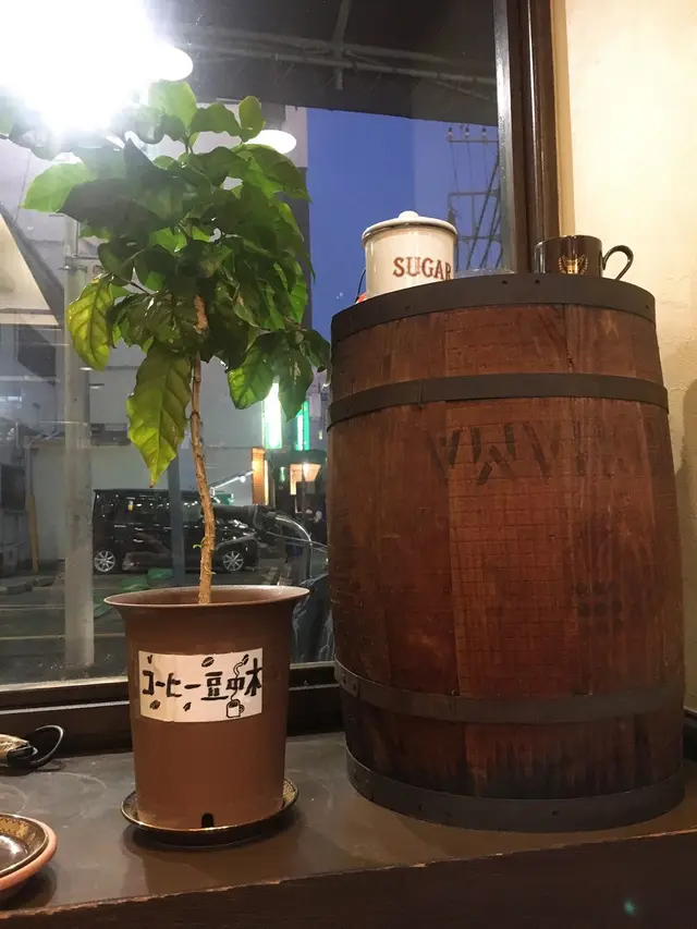 珈琲専門館大宮大門店