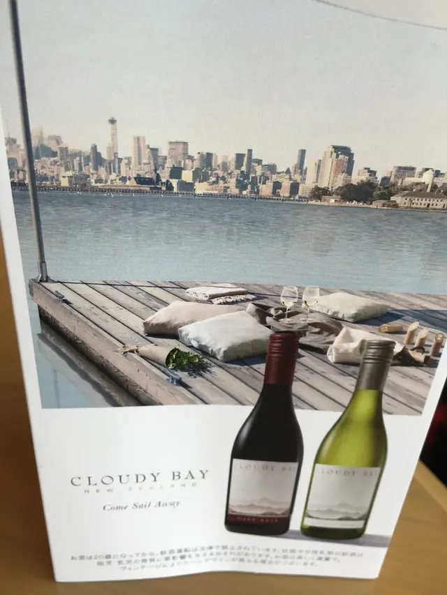 ヒルトン東京お台場