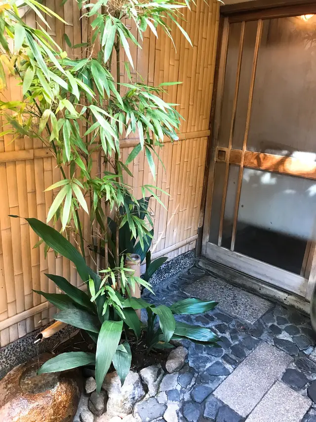 やげんぼり 赤坂店