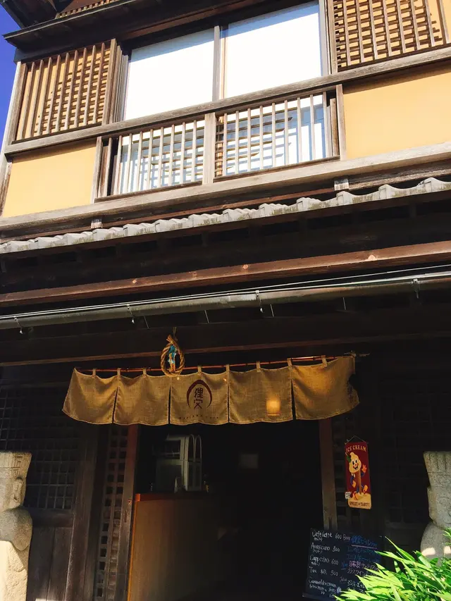 狸穴Cafe
