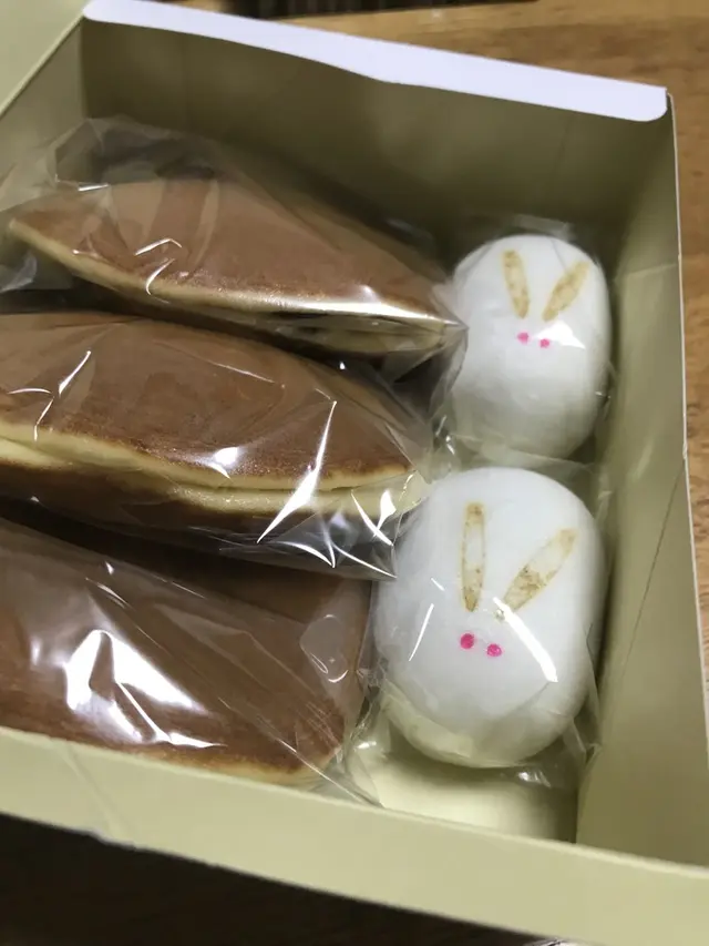 うさぎや 本店