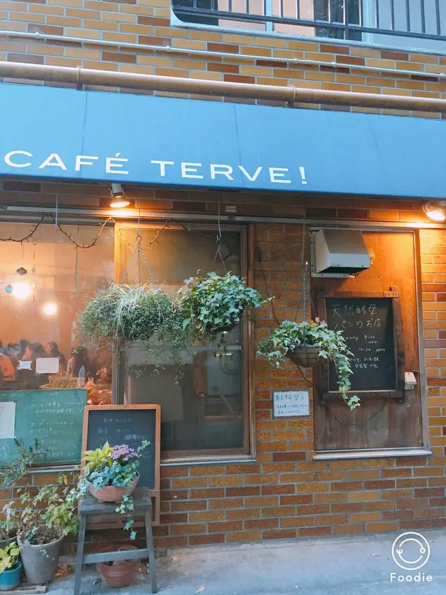 CAFÉ TERVE