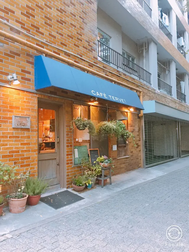 CAFÉ TERVE