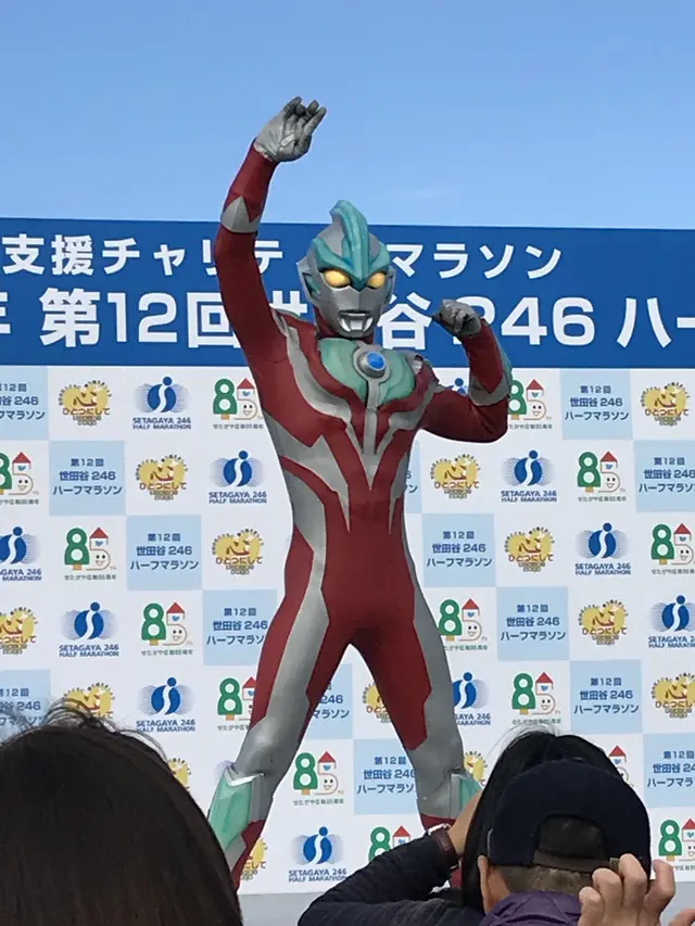 駒沢オリンピック公園
