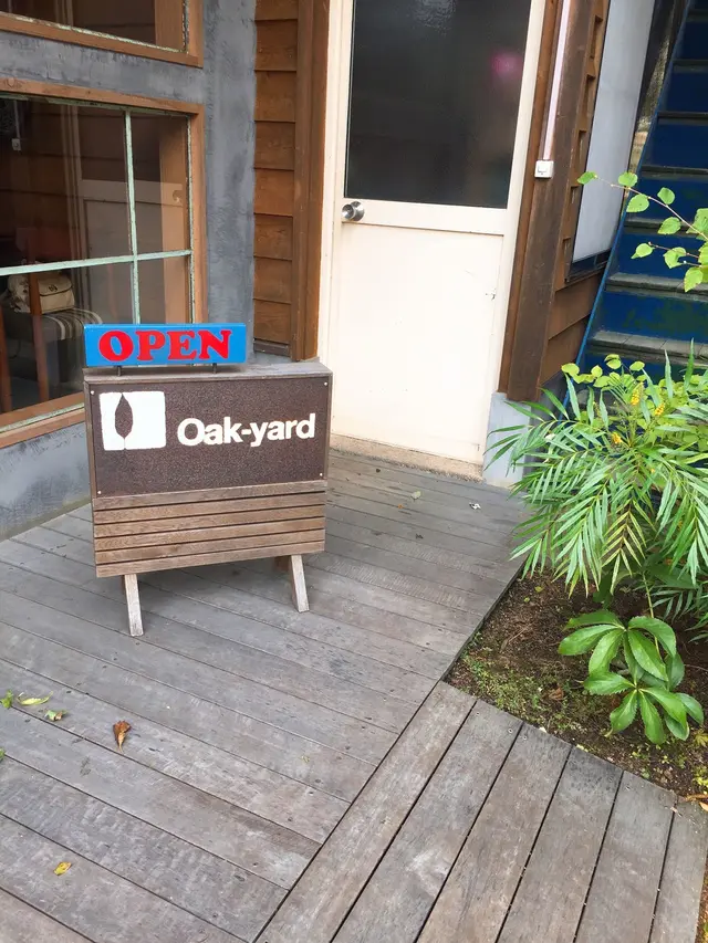 Oak-yard