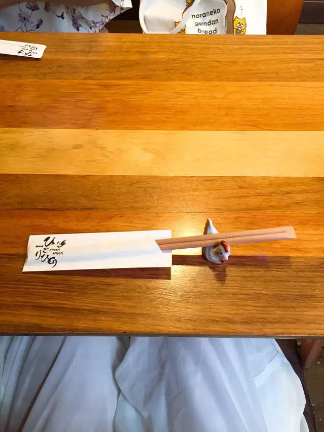 鶏料理ひとりひとり
