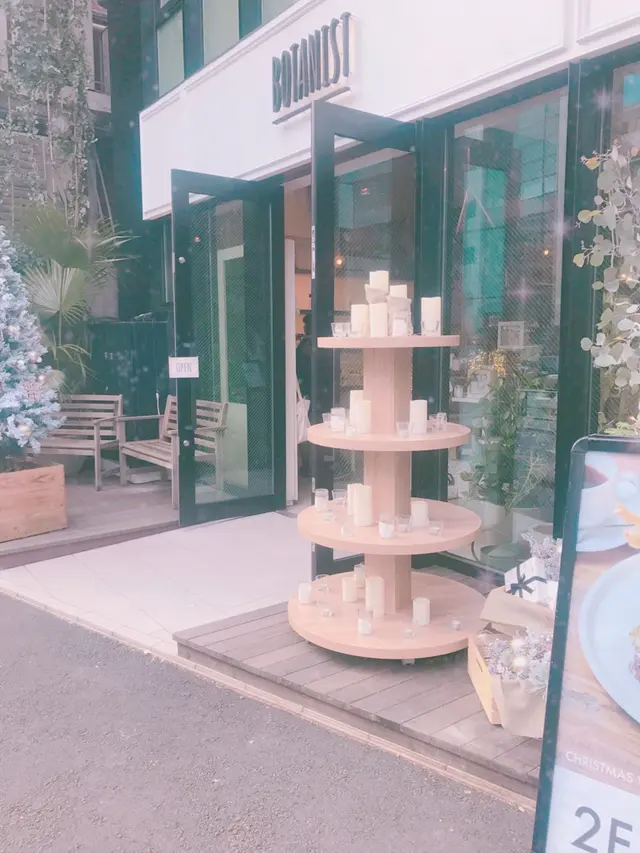 BOTANIST Tokyo