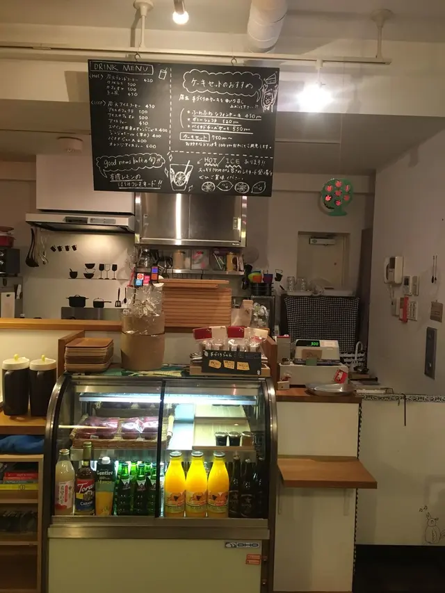 グッドニュースカフェ （good news kafe+）