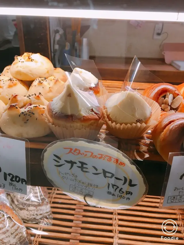 川越ベーカリー楽楽