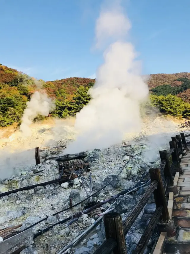 雲仙地獄