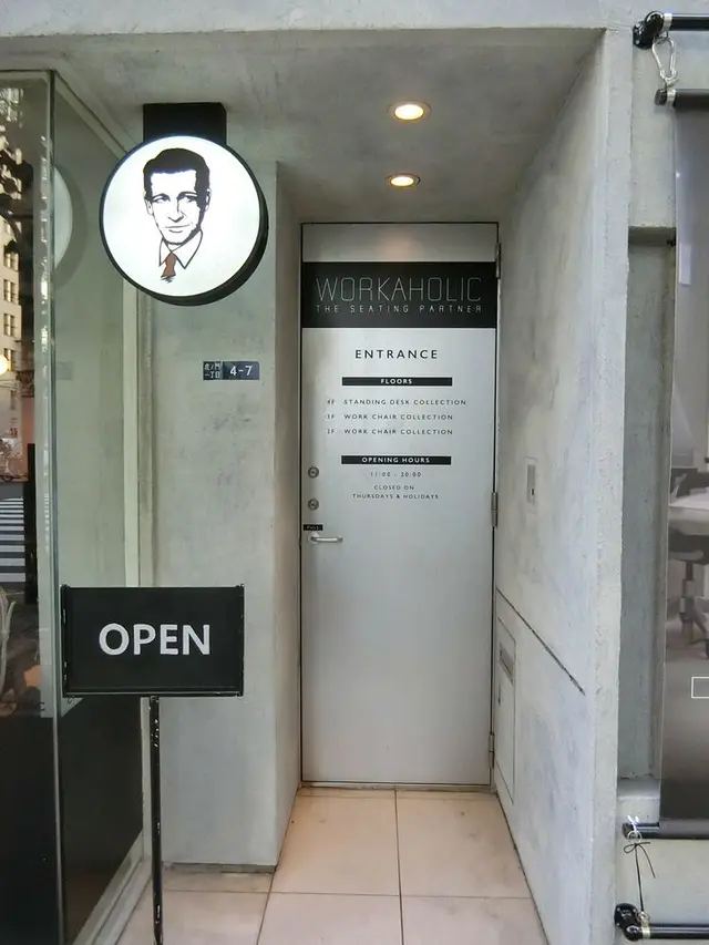 caffeineholic （カフェインホリック） 