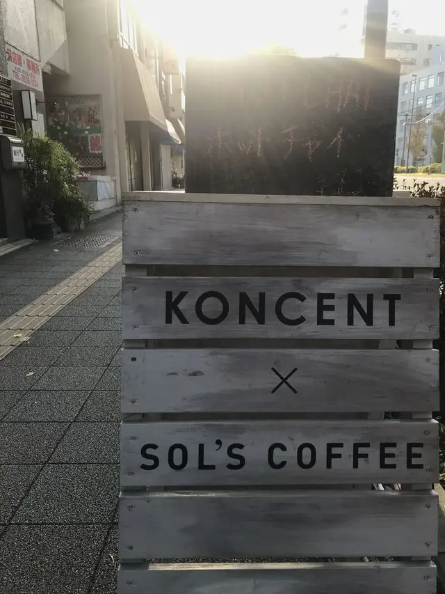 KONCENT 駒形本店