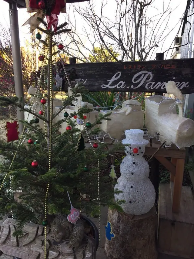 九十九里ハーブガーデン