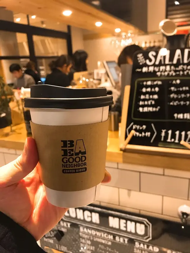 ビー ア グッド ネイバー コーヒー キオスク 六本木（BE A GOOD NEIGHBOR COFFEE KIOSK ROPPONGI）