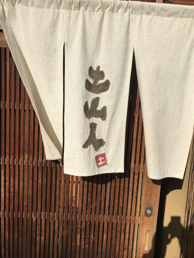 蕎麦人 秋（旧：北浜 土山人）