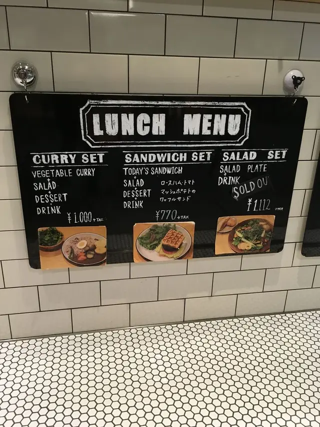 ビー ア グッド ネイバー コーヒー キオスク 六本木（BE A GOOD NEIGHBOR COFFEE KIOSK ROPPONGI）