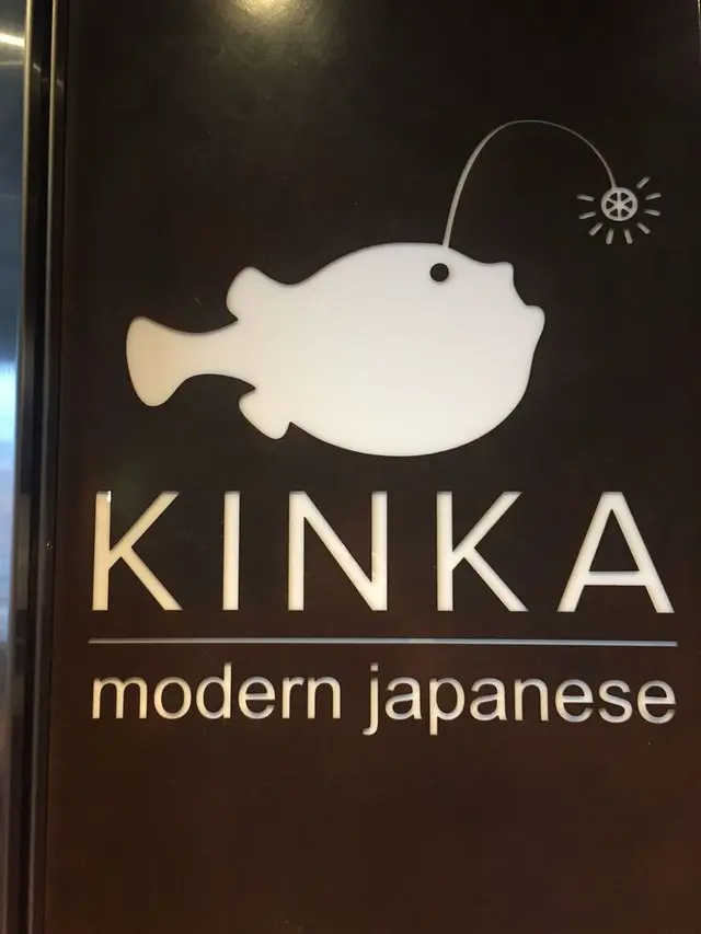 KINKA sushi bar izakaya