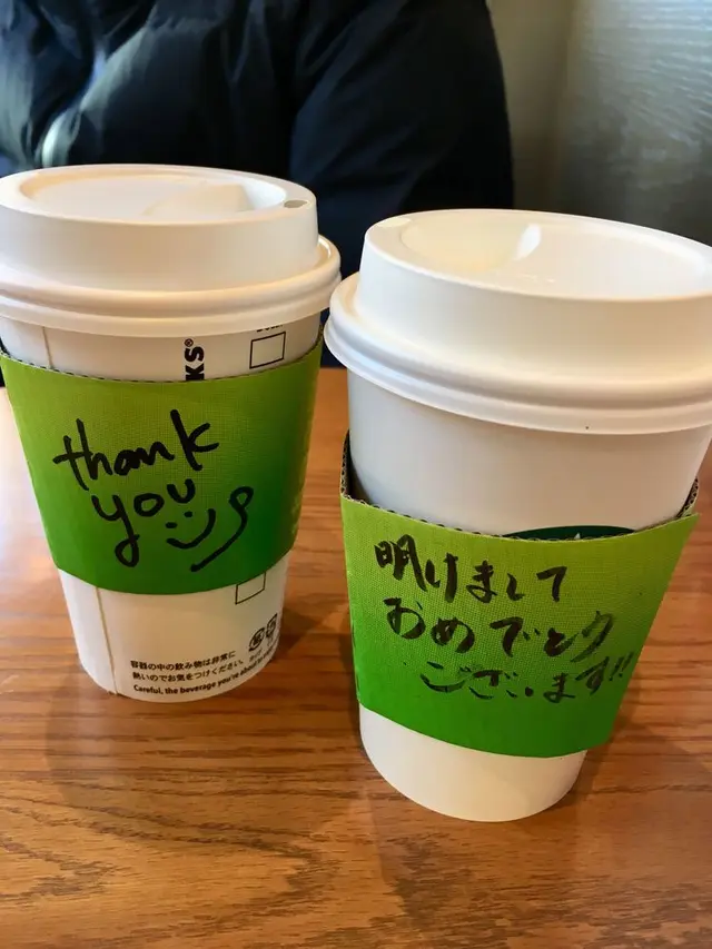 スターバックスコーヒー 愛宕グリーンヒルズ店（STARBUCKS COFFEE）