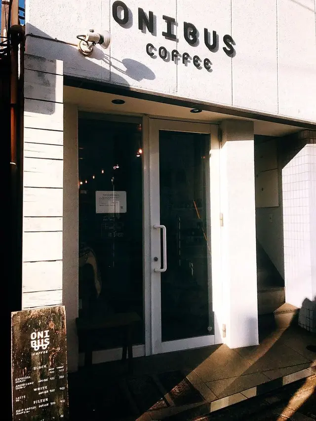onibus coffee