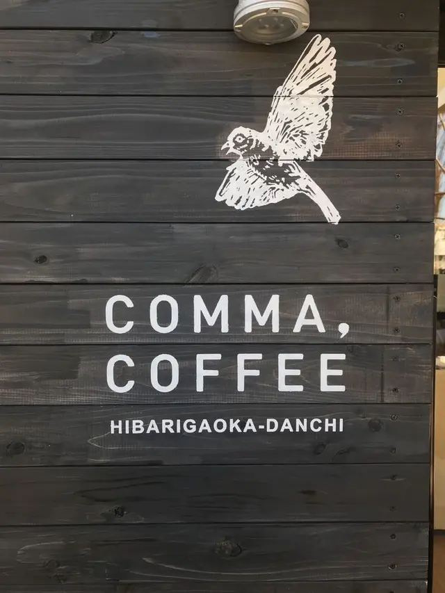 ひばりテラス118