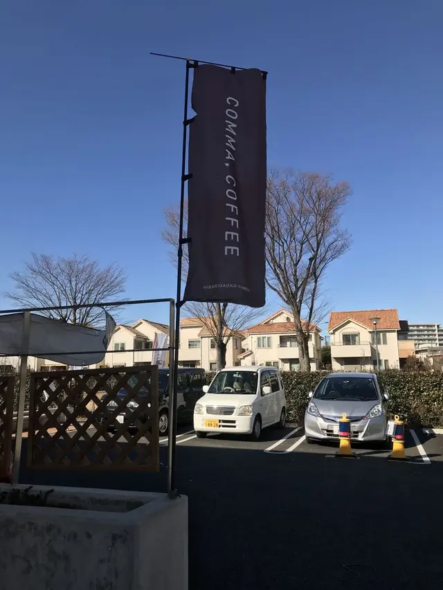 ひばりテラス118