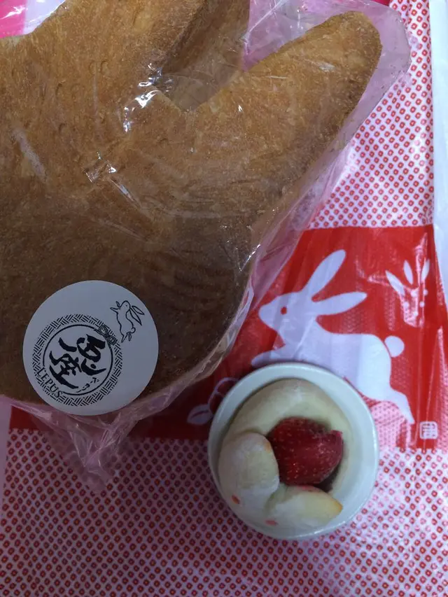 ベーカリー兎座LEPUS