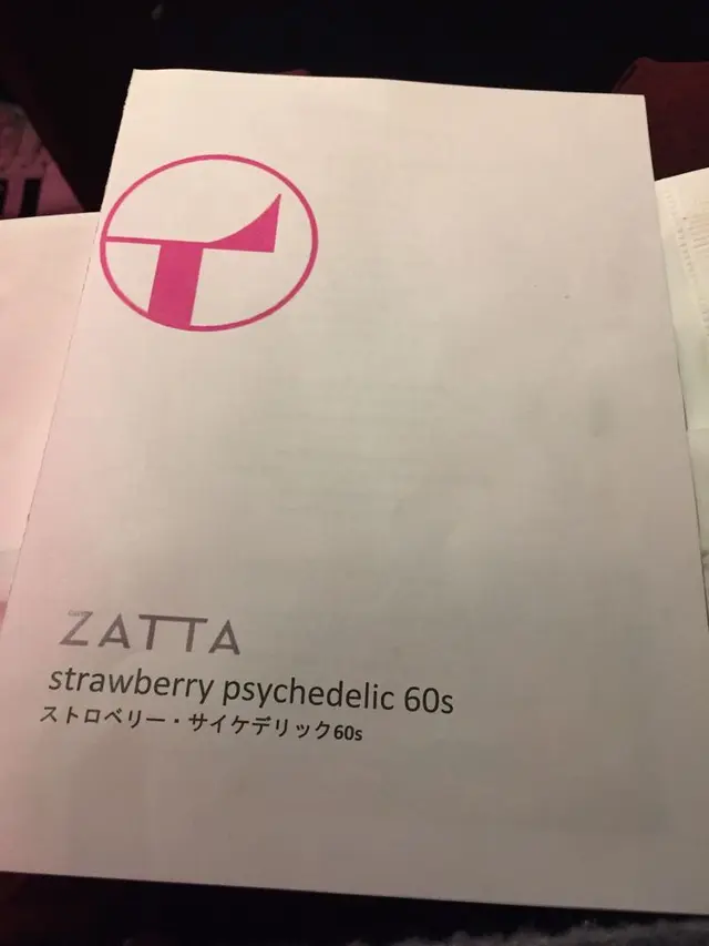 バー＆ラウンジZATTA