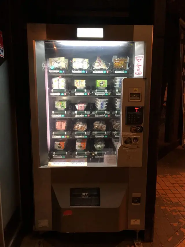 納豆工房せんだい屋 池尻大橋店