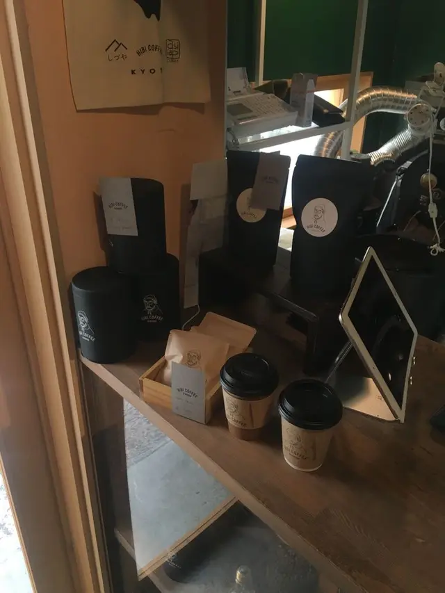 asipai ＋ HIBICOFFEE KYOTO （アジパイ＋ヒビコーヒー） 