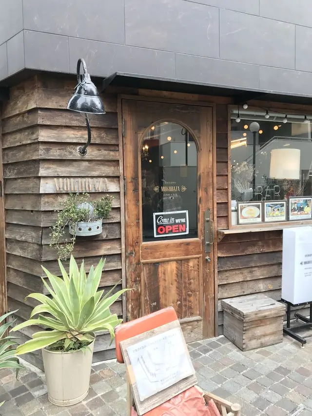MOKUBAZA （モクバザ）